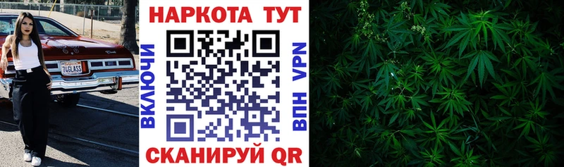  Кокаин Иннополис