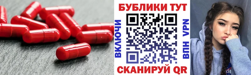 Ecstasy Philipp Plein Иннополис