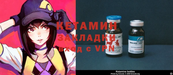 МДПВ Каменка