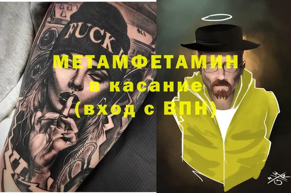 MDMA Алексин