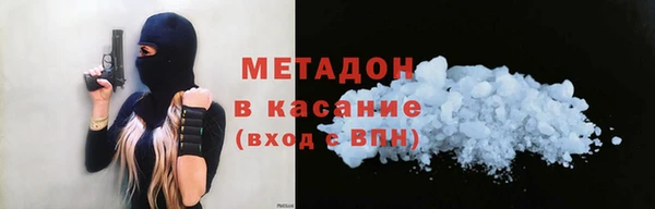 МДПВ Алексеевка