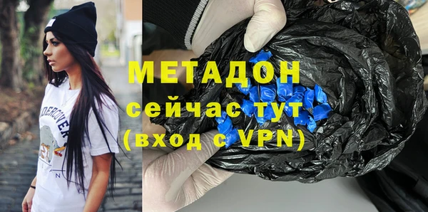 МДПВ Алексеевка