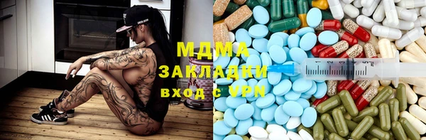 трава Алзамай