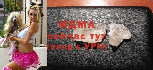 трава Алзамай